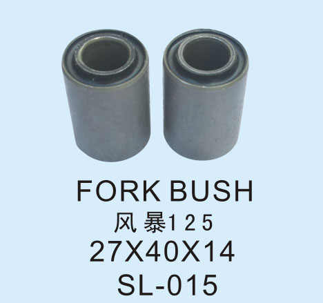 Fork bush SL-015