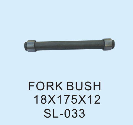 Fork bush SL-033